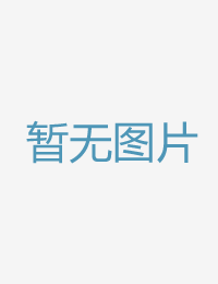 巨乳空姐筱田步美狠狠色丁香婷婷综合橹不卡